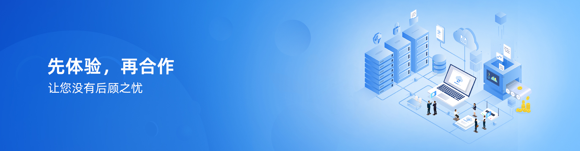 万搏网页_万搏(中国)
