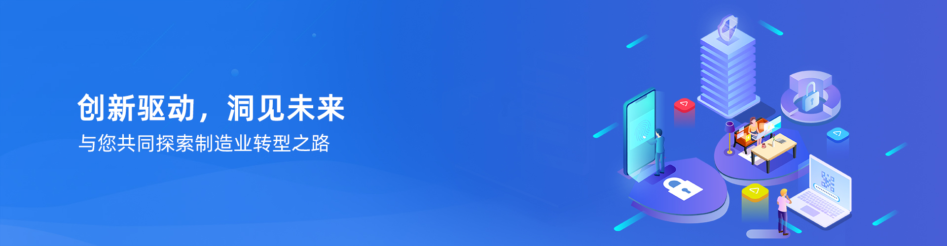 万搏网页_万搏(中国)
