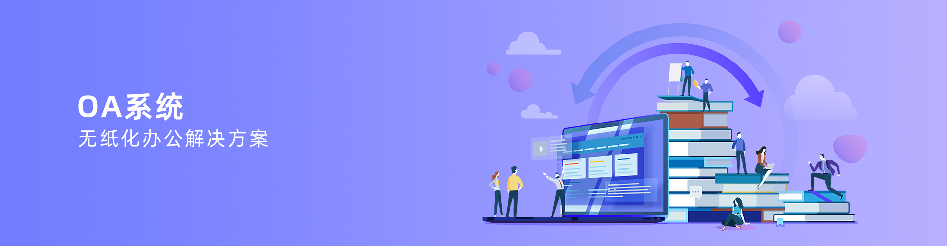 万搏网页_万搏(中国)
