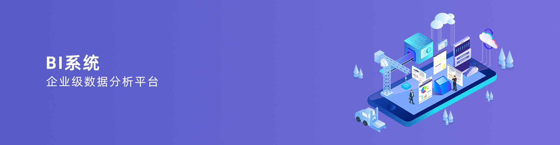 万搏网页_万搏(中国)
