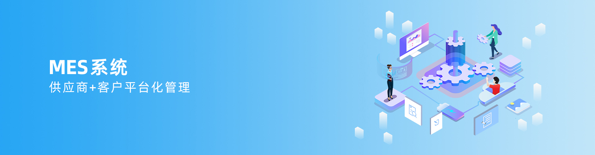 万搏网页_万搏(中国)
